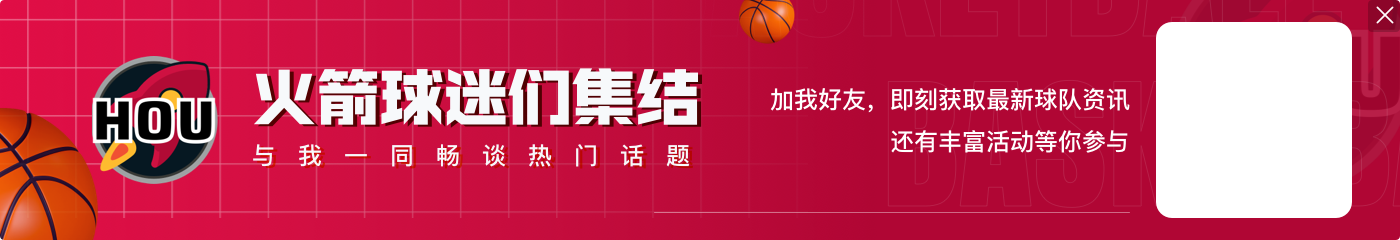 👀保罗生涯助攻分布一览：黄蜂期间4228个最多 空接之城4023个